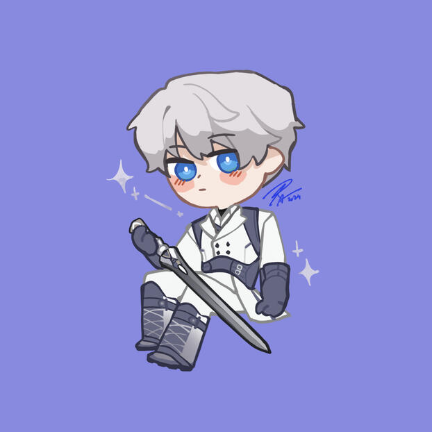 Grima Grima